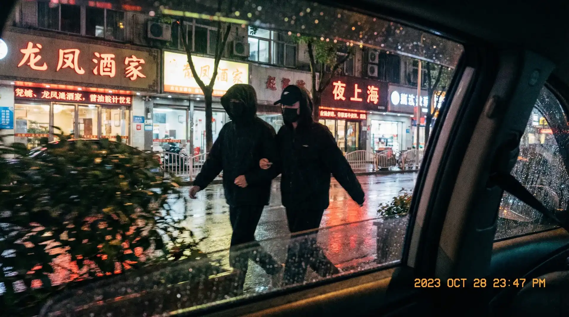 91免费-91免费在线观看::全网独家91免费合集 - 顶流明星深夜密会现场抓拍照片